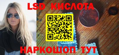 mdpv Пугачёв