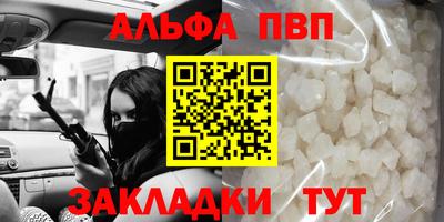 хмурый Пенза