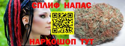 mdpv Пугачёв