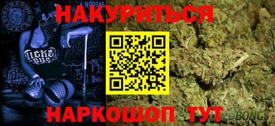mdpv Пугачёв