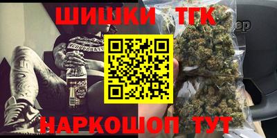 прущие крисы Пушкино