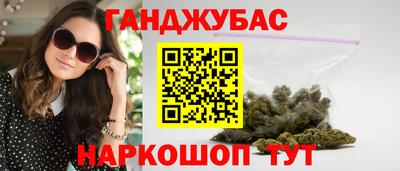 mdpv Пугачёв