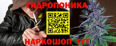 mdpv Пугачёв
