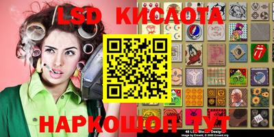 mdpv Пугачёв