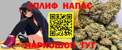 mdpv Партизанск