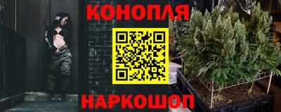 прущие крисы Пушкино