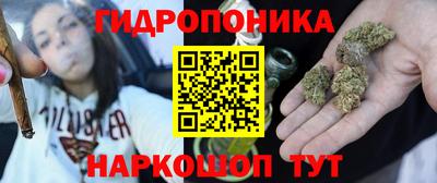 mdpv Пугачёв