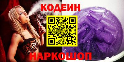 mdpv Партизанск