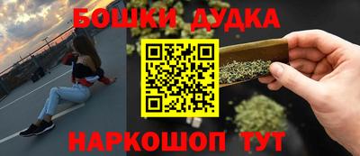 хмурый Пенза
