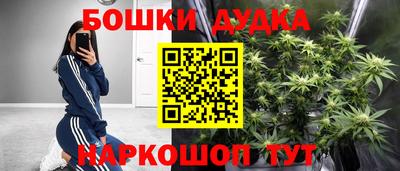 mdpv Пугачёв