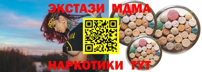 mdpv Пугачёв