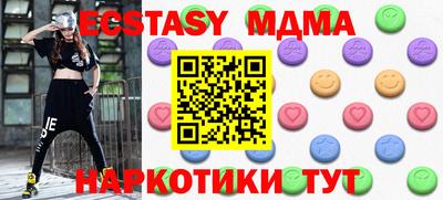 mdpv Партизанск