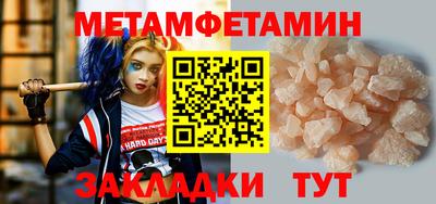 хмурый Пенза