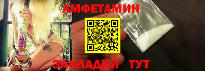 мескалин Первоуральск