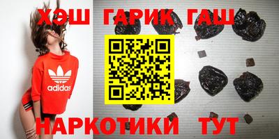 хмурый Пенза