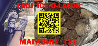mdpv Партизанск